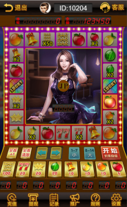 H5新版水果机带控制二套UI模板和文字搭建教程-华外学习网华外资源网