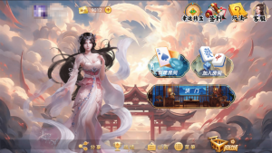 创胜系列洪门游戏房卡全套服务器打包H5版-华外学习网华外资源网