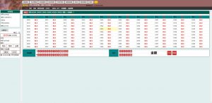 湛江排列五源码，湛江七星彩源码-华外学习网华外资源网