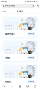 加拿大28排列五七星彩字定玩法源码-华外学习网华外资源网